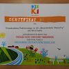 CERTYFIKAT_DZIKOSCI CERTYFIKAT_DZIKOSCI